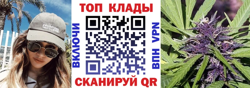 Купить Канабис  Галлюциногенные грибы  А ПВП  Гашиш  АМФ  Кокаин  Меф  Мосальск