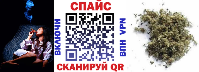 Купить  Мосальск  Бутират буратино 