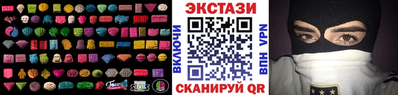 Купить где  Мосальск  Ecstasy DUBAI 