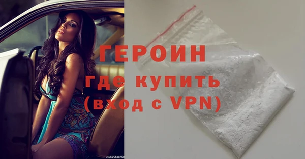СК Белокуриха