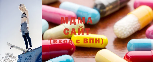молекула духа Белоозёрский