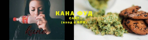 СК Белокуриха