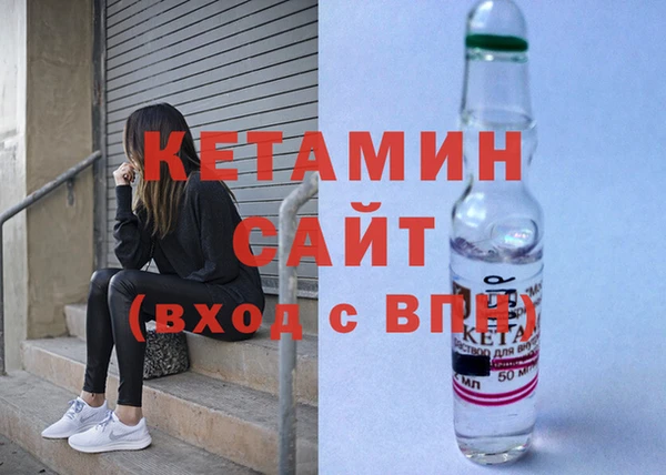 гидра Баксан