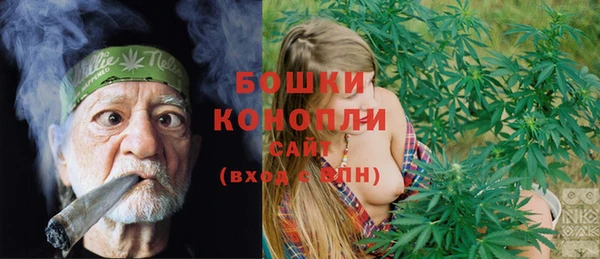соль курить ск Балабаново
