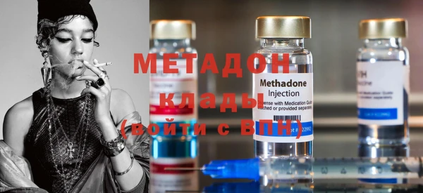 гидра Баксан