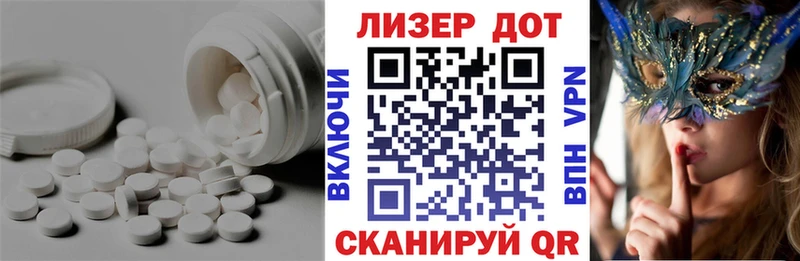Купить где  Мосальск  ЛСД экстази кислота 
