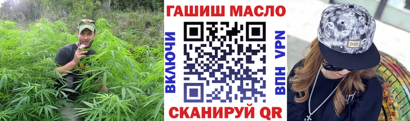 Дистиллят ТГК вейп с тгк  Купить где  Мосальск 
